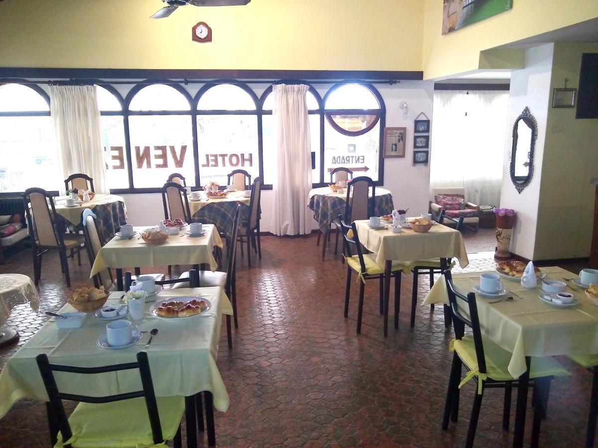 Hotel Venezia Necochea Εξωτερικό φωτογραφία